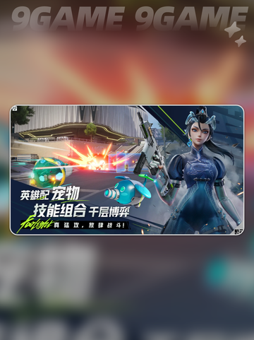🔥远光84是哪个公司的？🎮游戏制作大揭秘！💥截图2