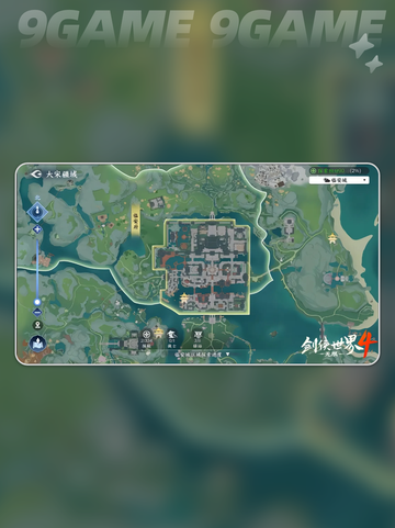 🌍剑侠4无限地图曝光！震撼视界💥截图4