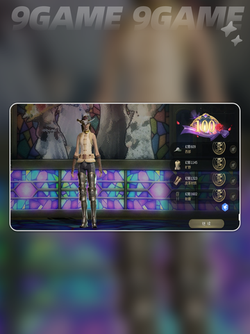 🔥最终幻想14手游公测时间⚡FF14玩家必看！截图6