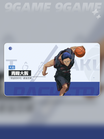 🔥黑子篮球街头对决平民神将推荐✨截图5