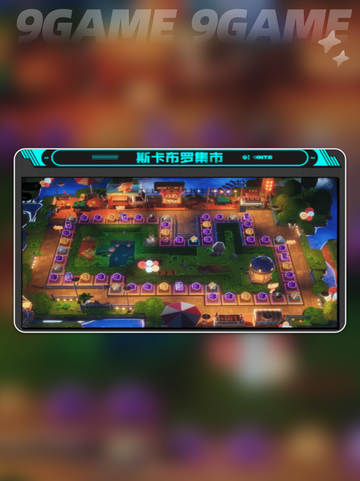 🔥异环抽卡保底全攻略💎截图5