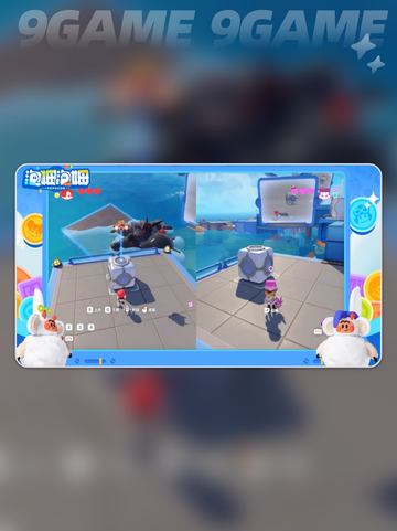 泡姆泡姆注册和加速流程介绍截图4