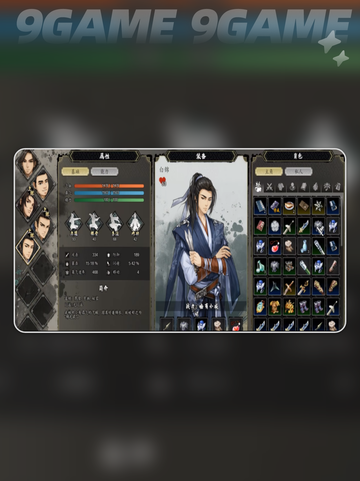 🔥逸剑风云决队友入队全攻略✨截图7