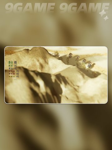💎逸剑风云决紫水晶获取攻略！手机党速看截图4