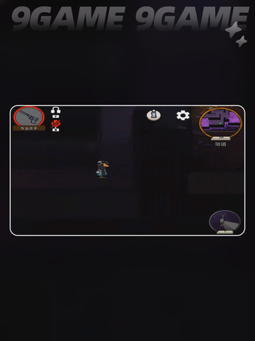 🔥鹅鸭杀杀手玩法大揭秘！🎮✨截图5