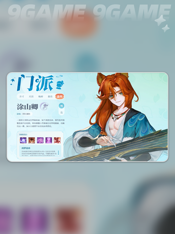 灵兽大冒险平民职业推荐🔥2025最强平民攻略✨截图5