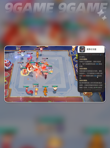 💥崩坏因缘精灵开服大爆料！🔥截图5