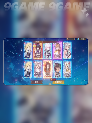 新人玩家必看！卢希达起源开荒攻略🔥🎮截图4