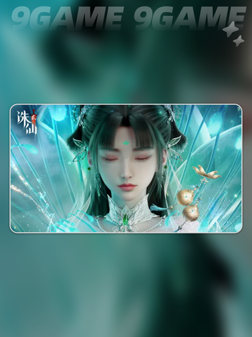 🔥诛仙2秘闻全攻略✨手把手教你轻松通关！🎮截图2