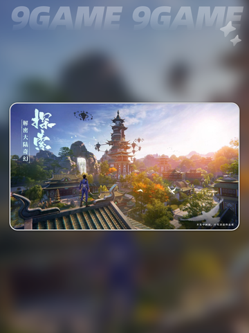 🔥斗罗大陆诛邪传说公测时间🔥抢先爆料！截图5