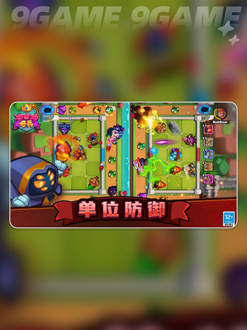 冲冲奇兵好玩吗？玩具评测来啦！🔥✨截图3