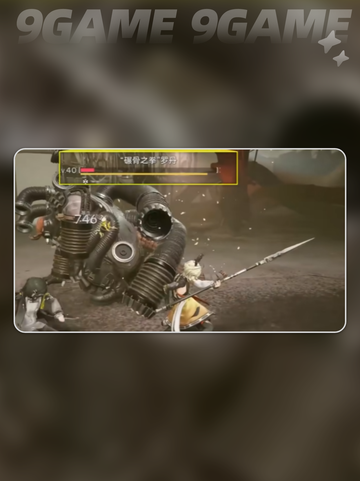 🔥明日方舟终末地2025重磅上线！🎮🚀截图3