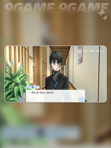 ⏰时间对称性破缺！2025重磅上线💥截图5