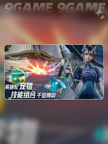🔥远光84端游手游能联机？真相曝光！🎮💥截图4