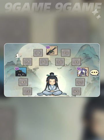 🔥神器传说手游新手必看攻略✨截图4