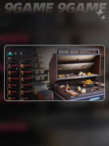 七日世界腌黄瓜制作秘籍✨超简单❗截图5