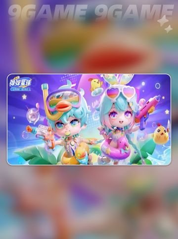 💥弹弹星球连击秘籍！追击顺序全解析✨截图2