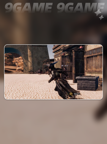 🎮下一站江湖2行者身份获取全攻略✨截图5