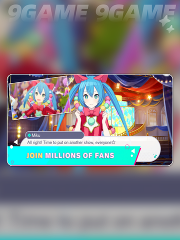 初音未来手游延迟？SEKAI加速器🔥拯救卡顿！✨🎮截图5