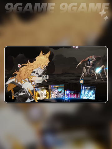 💥卡厄思护盾秒懂计算术！✨截图2