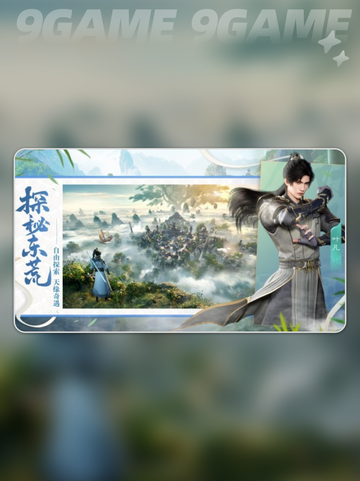 遮天世界新手攻略指南分享截图4