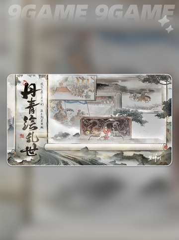 🔥三国望神州见真章玩法大揭秘✨截图2