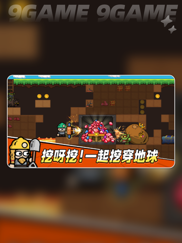 🔥次神光之觉醒兑换码大放送！✨截图3