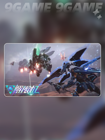 解限机最新活动介绍介绍截图6