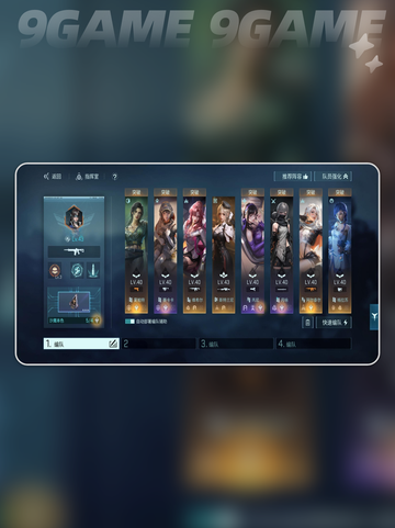 🔥镭明闪击：谁在背后操控？🎮截图4