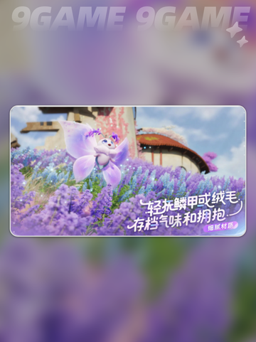 伊莫手游联机大揭秘🔥双人模式炸裂上线💥截图2