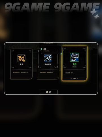 🔥绝地鸭卫兑换码大公开！🎁🎮截图5