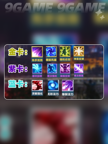 口袋斗蛐蛐风行之灵怎么样分享截图4