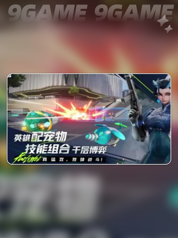 远光84安装包🔥超简单获取方式！✨截图2