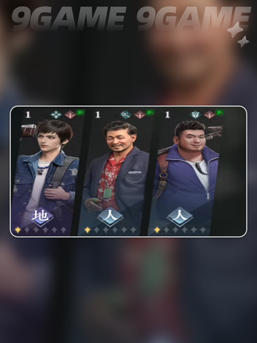 盗墓笔记🔥青眼狐尸坐标速通💥截图4