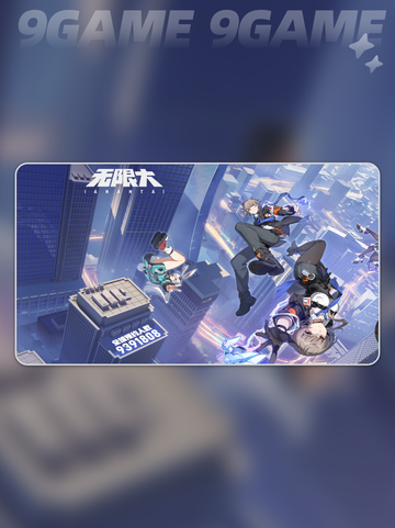 💥无限大公测时间🎉终于曝光！🔥等你来体验！截图3