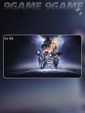 🔥命运群星公测时间曝光！✨截图5
