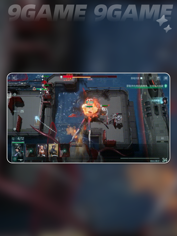 💥镭明闪击医疗揭秘！🩺超燃职业分享截图4