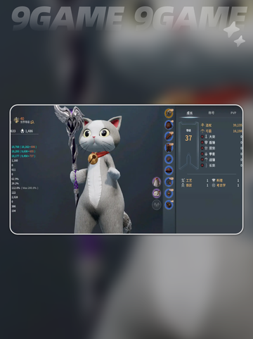 🔥零度曙光手游爆爽体验！🎮截图2