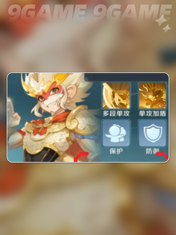 灵兽大冒险🔥超全灵兽介绍来啦！🐾截图3