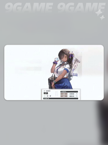 ✨胜利女神娜嘉🔥全新角色介绍来啦！！！🎉截图6