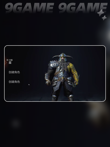 🔥天堂2盟约手游内测炸服！💥截图4