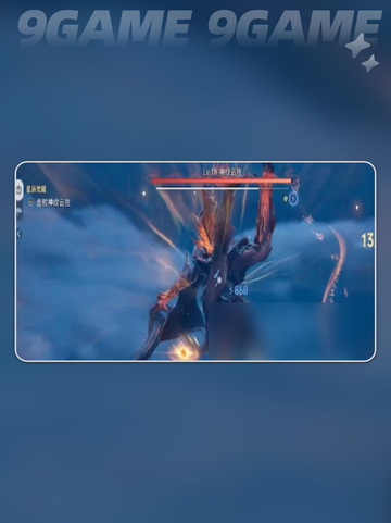 🎮王者荣耀神纹云狌大揭秘！✨截图3