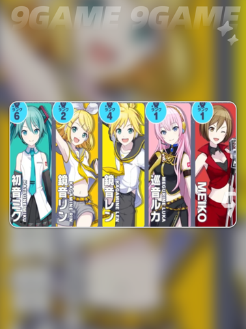 初音未来✨角色羁绊等级如何快速提升💥截图4