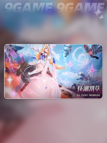 ⚡二重螺旋内测资格获取攻略✨预约下载链接分享🔥截图5