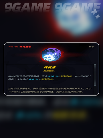 🐾梦之形摸猫任务爆火！✨截图2