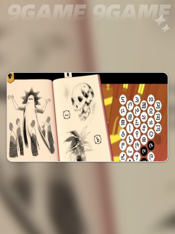 ✨巴别塔圣歌教堂谜题破解大法！🎶截图3