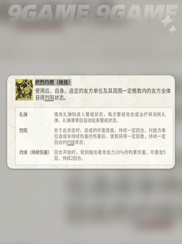 🌻物华弥新向日葵测评🔥超惊艳！截图5