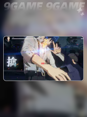 🔥异人之下手游PVP玩法揭秘✨截图4