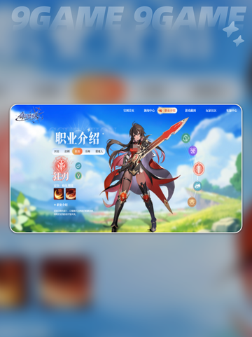 🎮奇幻梦旅人安卓下载🔥截图4