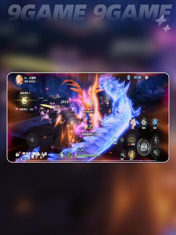 🔥斗罗大陆武魂转移秘籍✨截图4